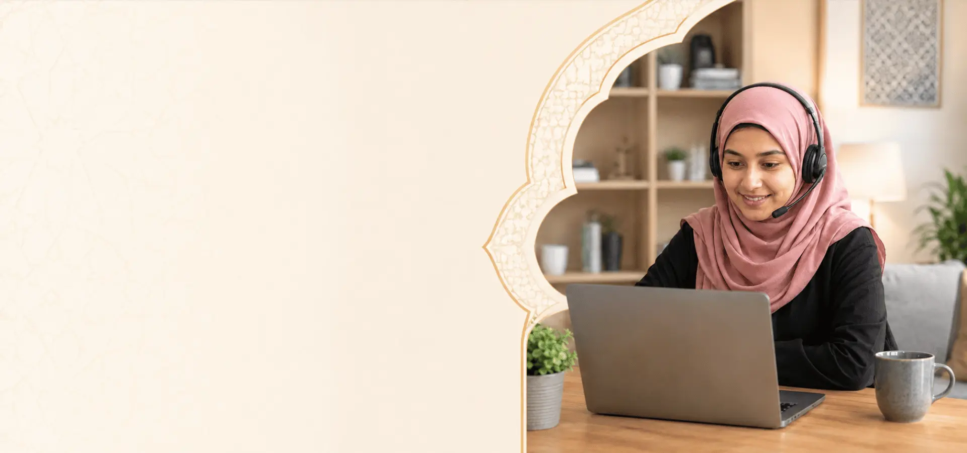 Qualified online Quran teachers for kids and families